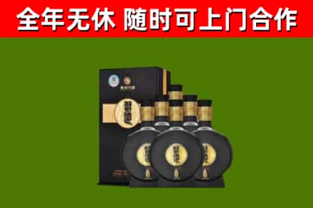 凤翔烟酒回收习酒1988.jpg