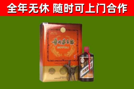 凤翔回收陈酿茅台酒