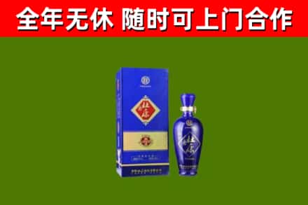 凤翔烟酒回收杜康.jpg